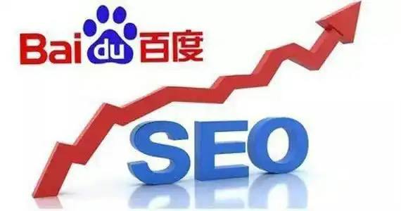 五福彩票app京东白酒折