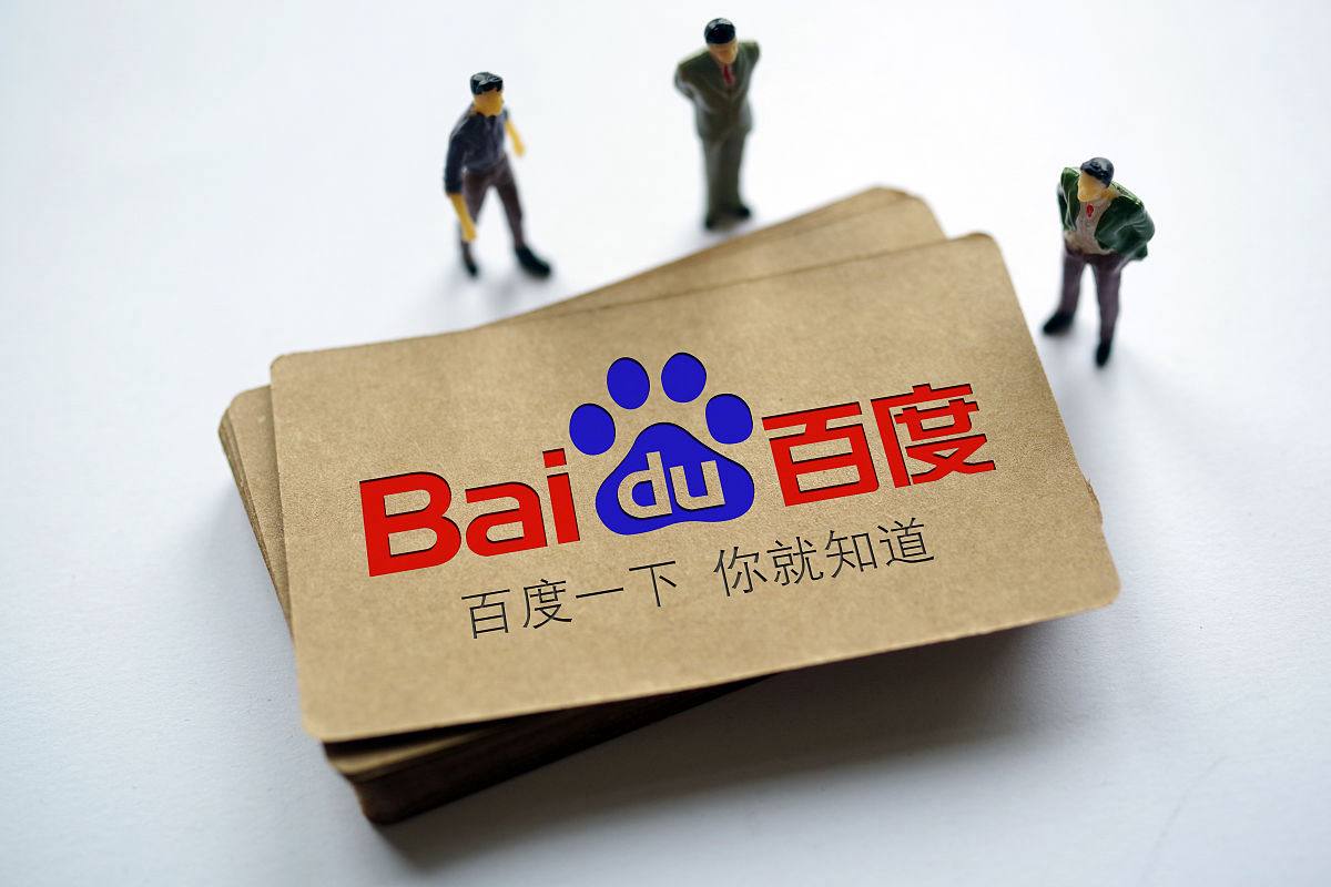 welcome彩票中心购彩入口v51.5.95.15.5 安卓版 2 welcome彩票中心购彩入口v24.2.78.79.8 安卓版 2